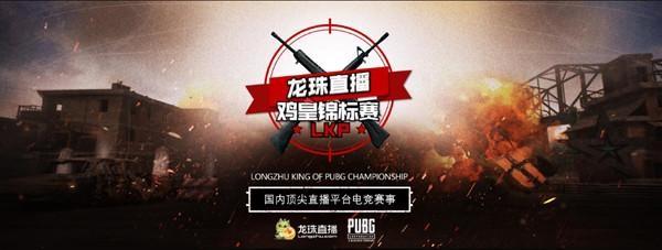 值得注意的