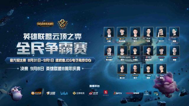 出一个经过