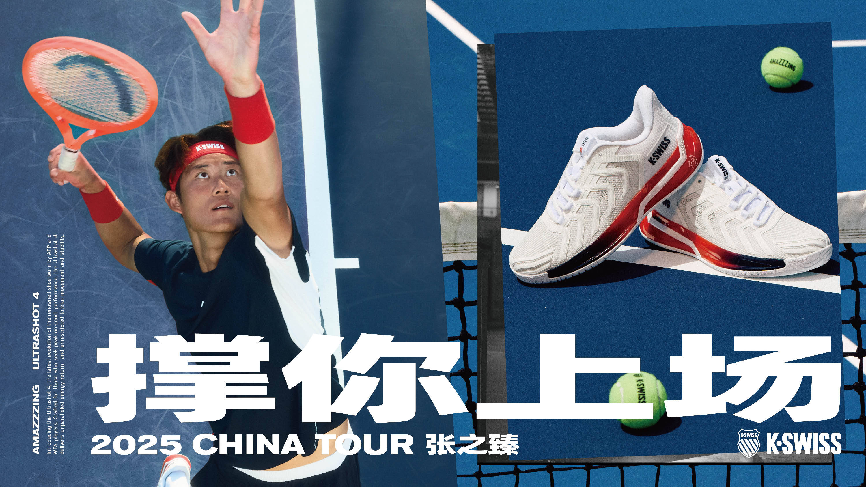 湖人根本没 湖人根本没