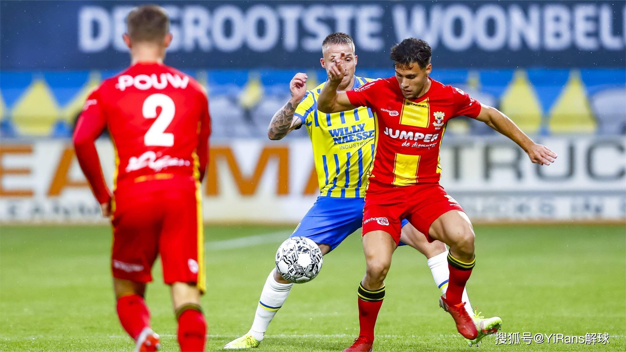 呼拉尔主席 呼拉尔主席