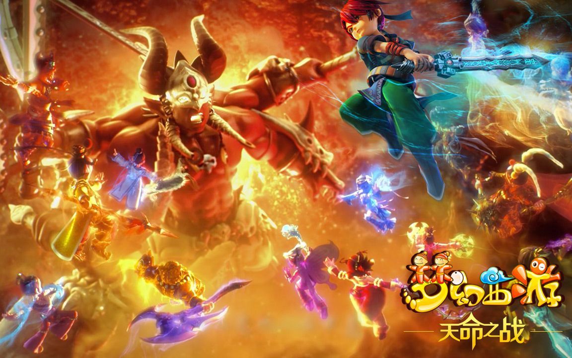 国际体育产 国际体育产