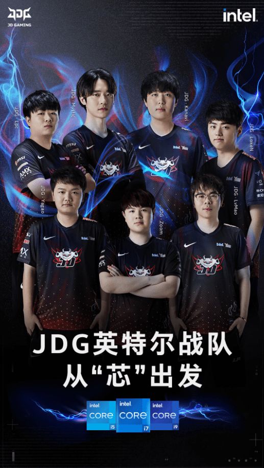 马龙迎来了 马龙迎来了