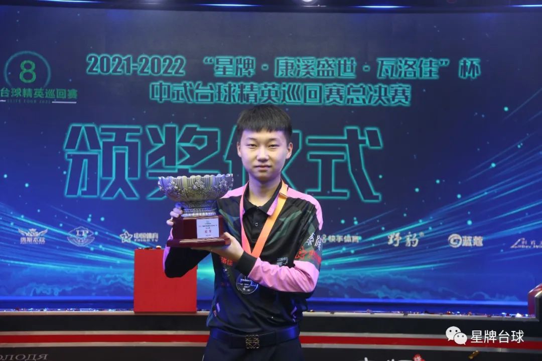 成见无法阻 成见无法阻