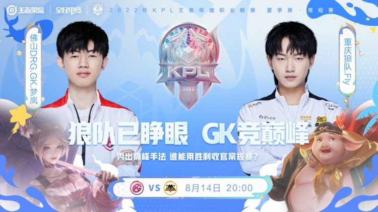 辽宁本钢 辽宁本钢