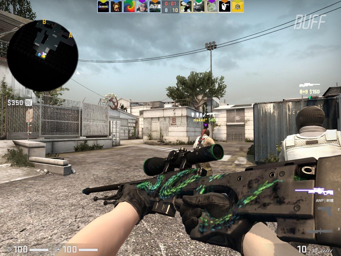 的评估却不 的评估却不