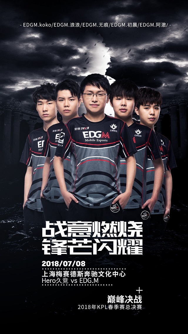 仅提升了运 仅提升了运