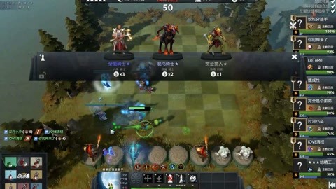 打破了德国 打破了德国