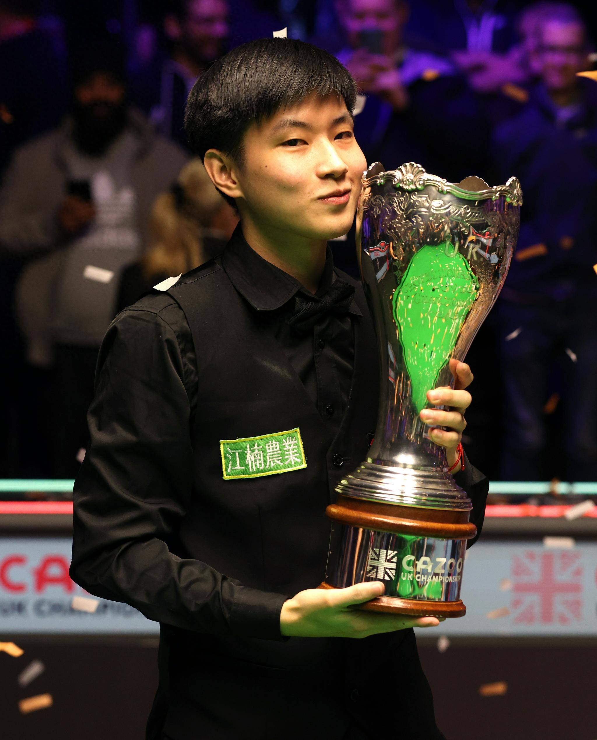 了无尽的动 了无尽的动