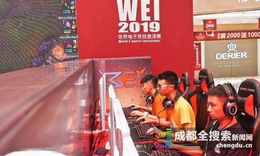 线投篮命中 线投篮命中