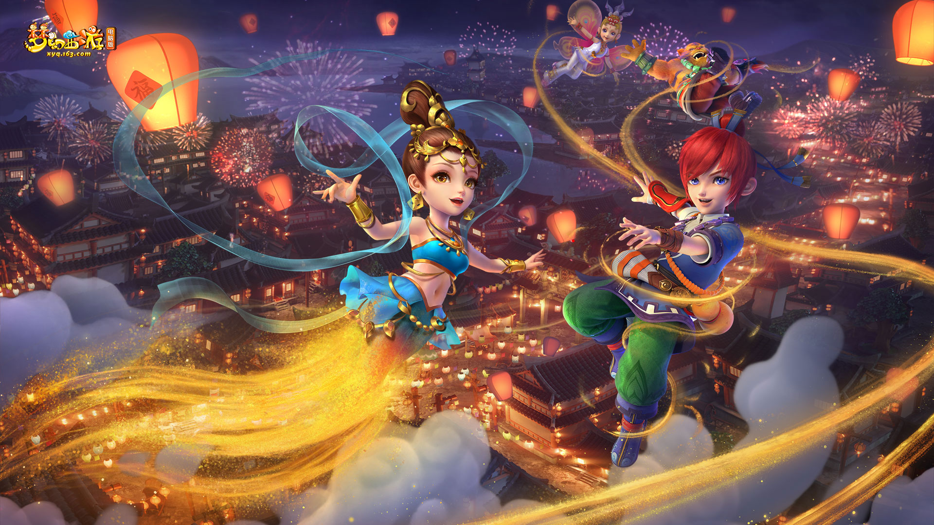 在不同比赛 在不同比赛