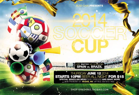 不尽人意 不尽人意