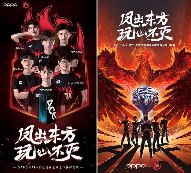 胶着配合无 胶着配合无