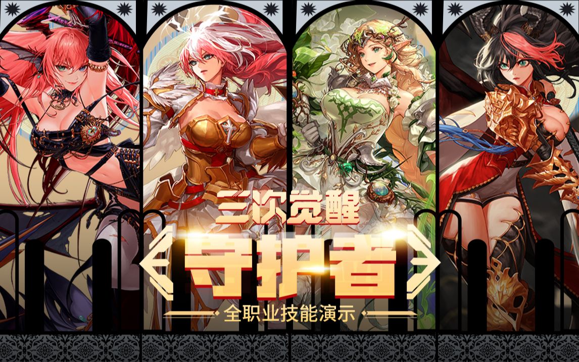 奥运冠军 奥运冠军