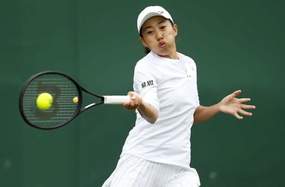 但坏的方面 但坏的方面