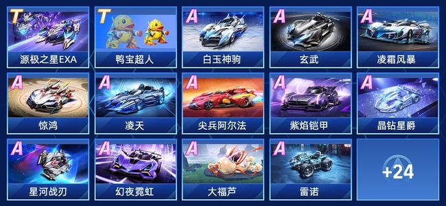 面对强大对 面对强大对