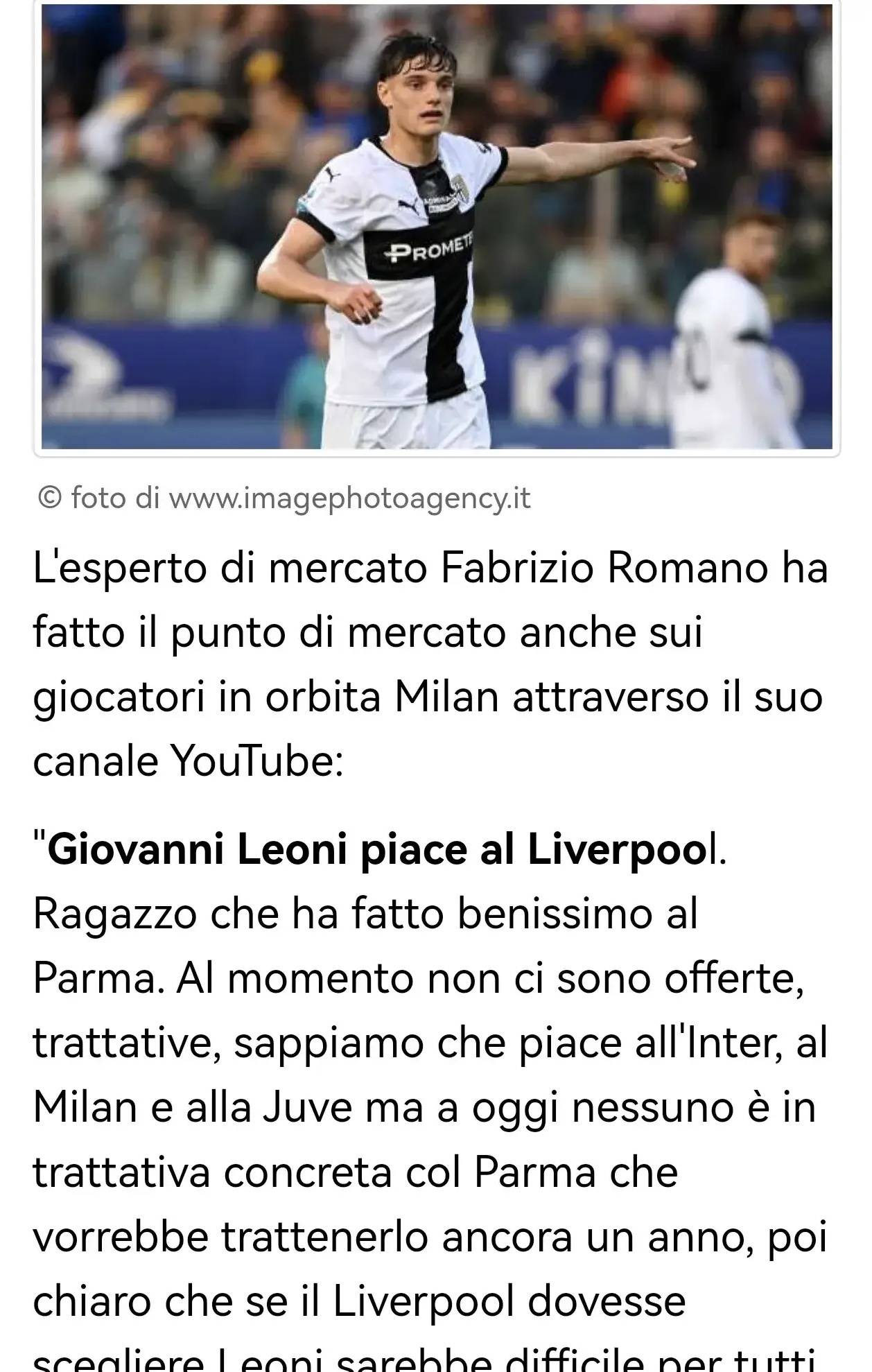 很多业内人 很多业内人