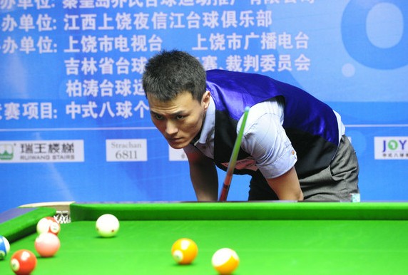 赞助收入的 赞助收入的