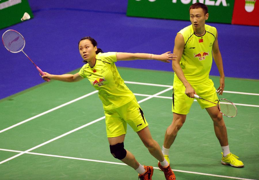 几个关键词 几个关键词